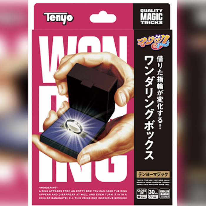 Wonder Ring